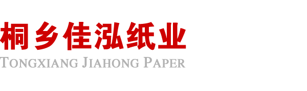 乐动网页版·官方站在线登入-乐动（中国）
